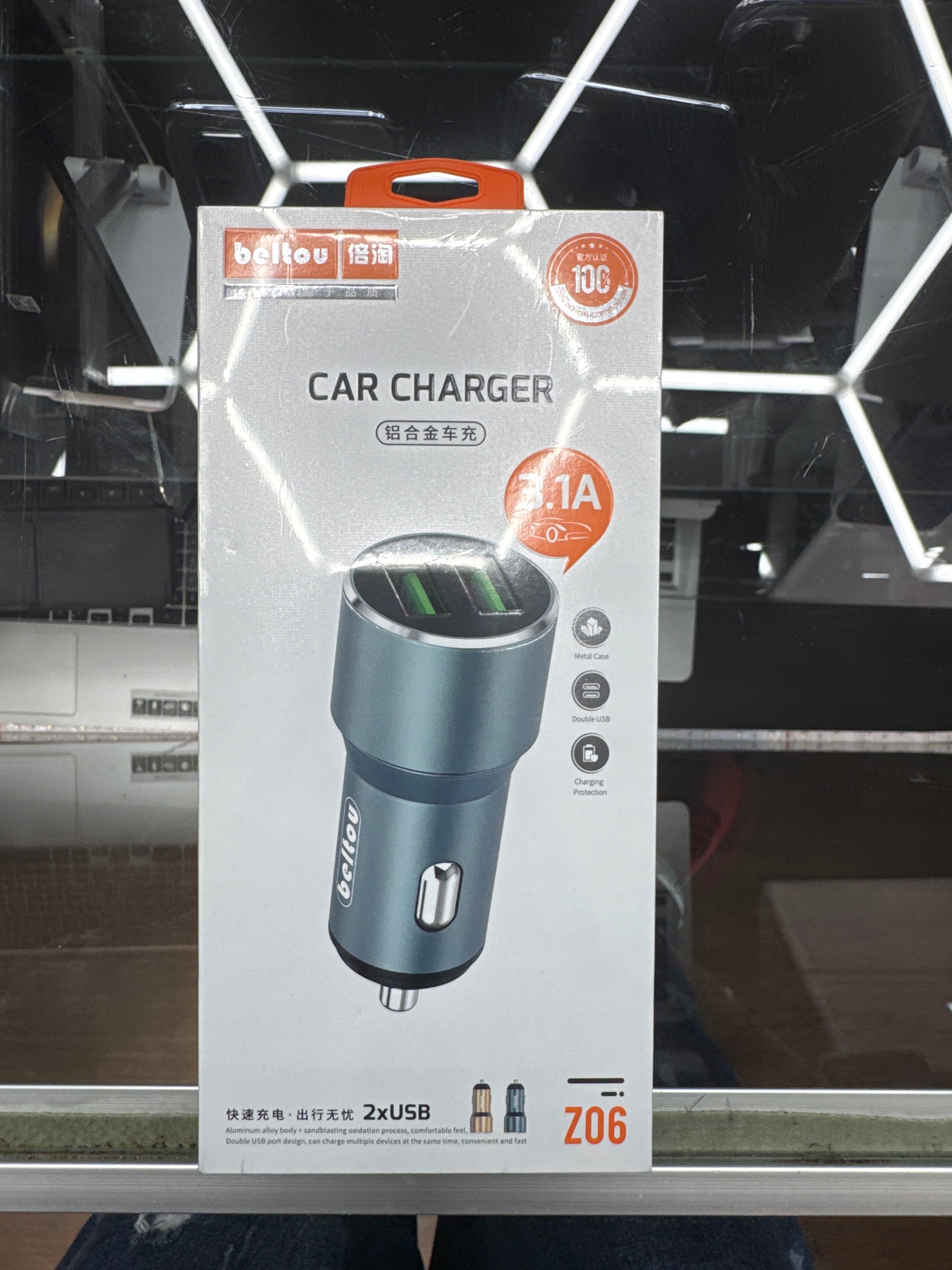 Car Charger
